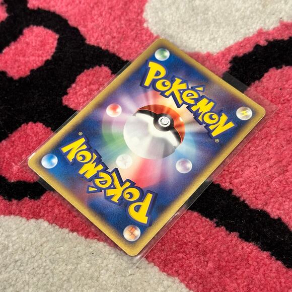 Poke Park’s Suicune 039/PCG-P – Japanese Promo – As Pictured - Picture 6 of 6